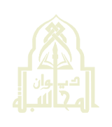 Libyan Audit Bureau